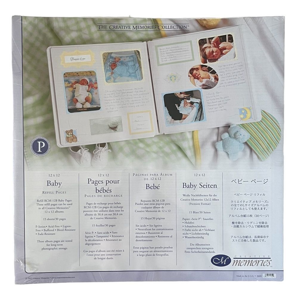 BABY Creative Memories Refill Pages Original 12x12 Scrapbook Pages NEW NWT
